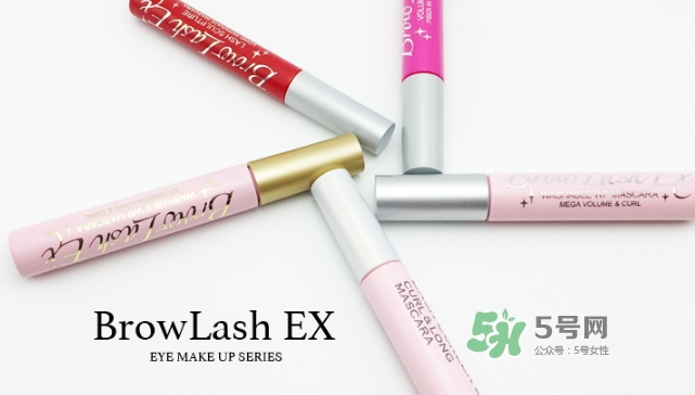 bcl睫毛膏怎么樣？bcl睫毛膏多少錢？