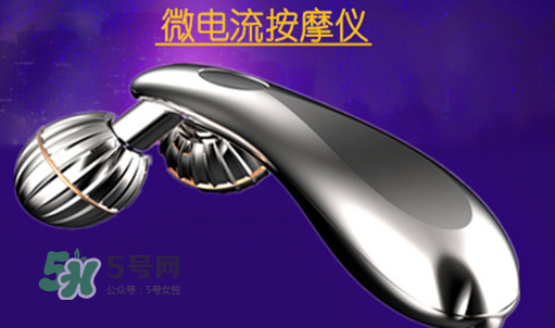 卡酷尚瘦臉器有用嗎？卡酷尚Y形瘦臉器怎么用？