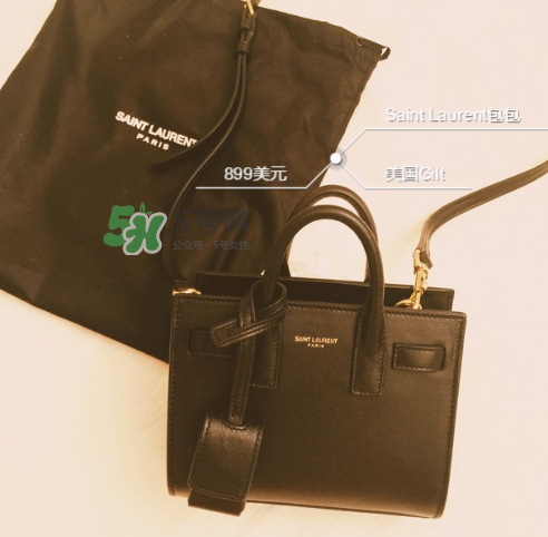 ysl風(fēng)琴包多少錢？ysl風(fēng)琴包專柜價(jià)格