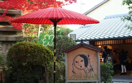 京都yojiya吸油紙怎么樣？yojiya優(yōu)佳雅吸油紙哪個顏色好用