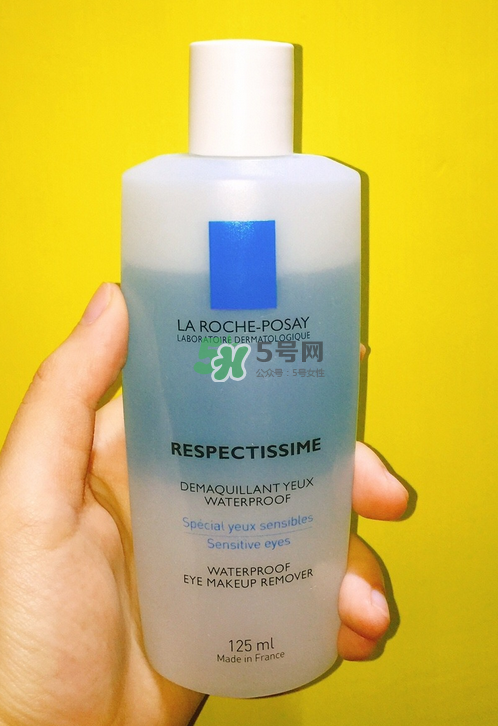 理膚泉眼唇卸妝液停產(chǎn)了嗎？理膚泉眼唇卸妝液哪里買？