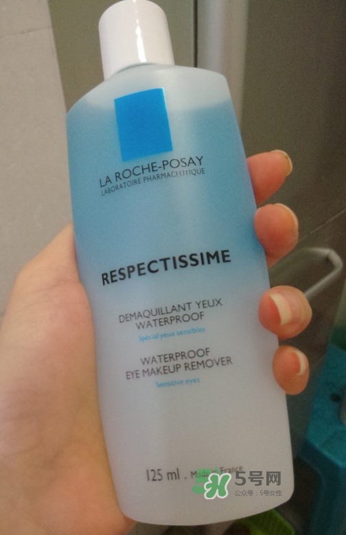 理膚泉眼唇卸妝液停產(chǎn)了嗎？理膚泉眼唇卸妝液哪里買？