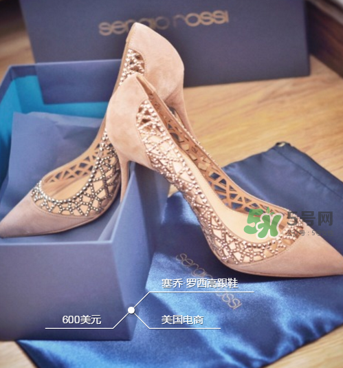 sergio rossi是什么牌子_哪個(gè)國家的_什么檔次？