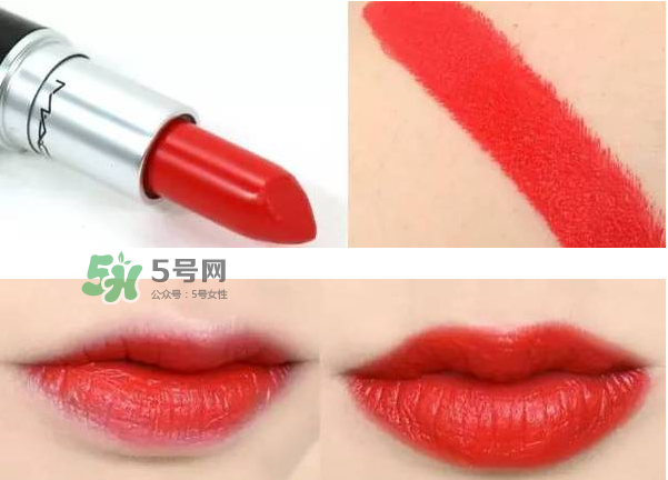 mac口紅哪個(gè)顏色顯白？mac口紅哪個(gè)色號(hào)適合黃皮？
