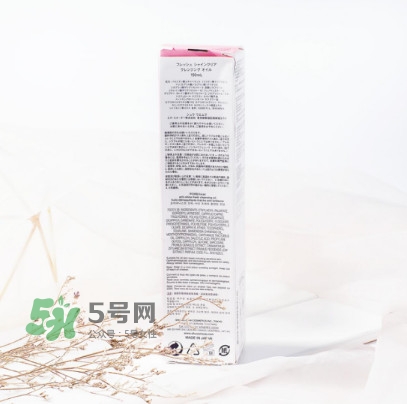 植村秀卸妝油保質(zhì)期多久 植村秀卸妝油用法 植村秀卸妝油保質(zhì)期多久 植村秀卸妝油用法