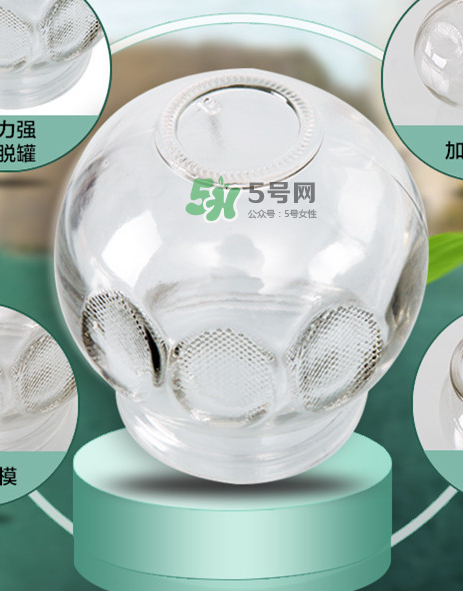 拔火罐后顏色代表什么？拔火罐后皮膚黑紫原因