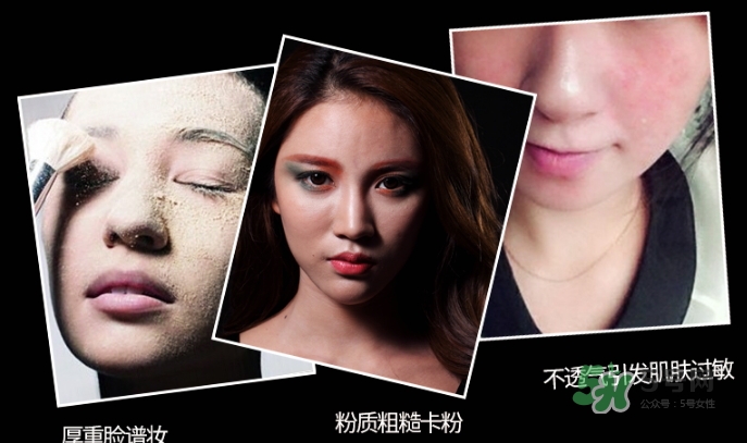 nico妮蔻散粉定妝粉怎么樣？nico散粉定妝粉怎么用？