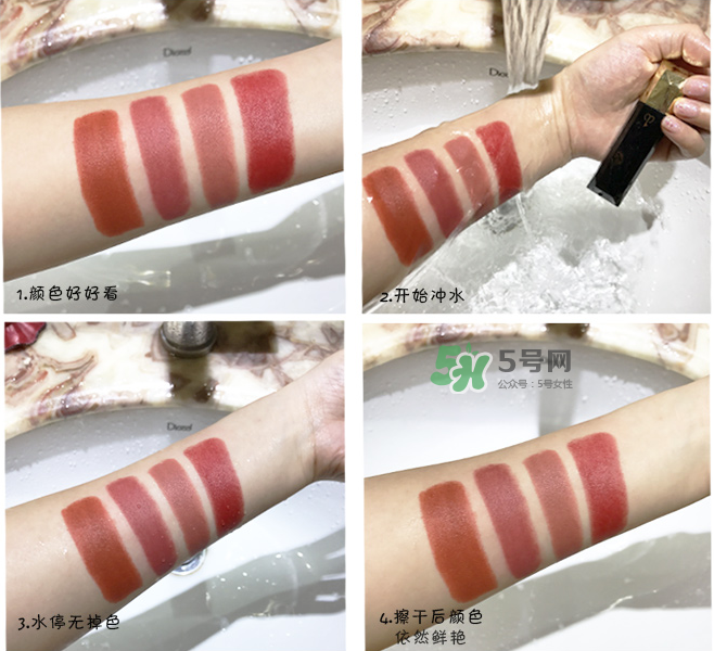 玫倩萊口紅怎么樣？玫倩萊什么牌子？