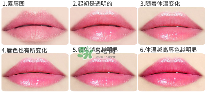 恒芳口紅怎么樣？恒芳變色唇膏有危害嗎？