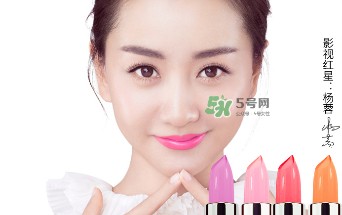 恒芳口紅怎么樣？恒芳變色唇膏有危害嗎？
