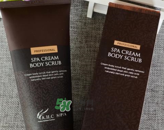 ahc身體磨砂膏怎么樣？ahc玻尿酸香水磨砂膏怎么用？