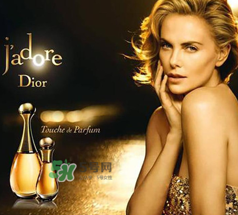 dior迪奧口紅怎么掃碼？dior迪奧掃碼如何辨別真假？