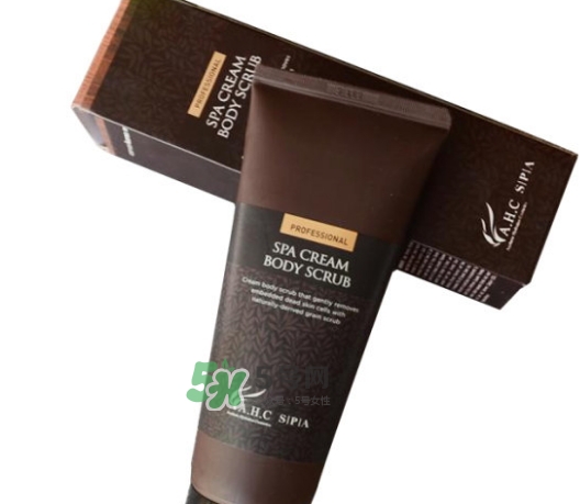 ahc身體磨砂膏多少錢(qián)？ahc玻尿酸香水磨砂膏專(zhuān)柜價(jià)格