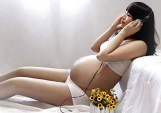 胎教有什么好處？胎教對寶寶說什么