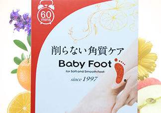 baby foot足膜怎么用？baby foot足膜使用方法