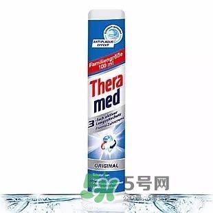 theramed牙膏怎么使用？漢高theramed牙膏怎么打開