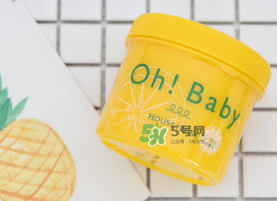 ahc身體磨砂膏多少錢(qián)？ahc玻尿酸香水磨砂膏專(zhuān)柜價(jià)格