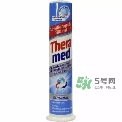 theramed牙膏怎么使用？漢高theramed牙膏怎么打開