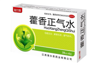 藿香正氣水不能和什么一起吃？藿香正氣水不能與什么同吃？