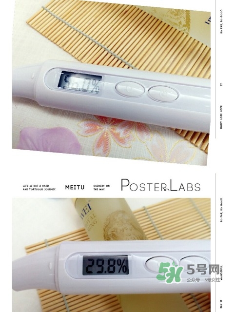 wei蔚藍(lán)之美明王朝御容精華水怎么用_使用方法 wei蔚藍(lán)之美明王朝御容精華水怎么用_使用方法