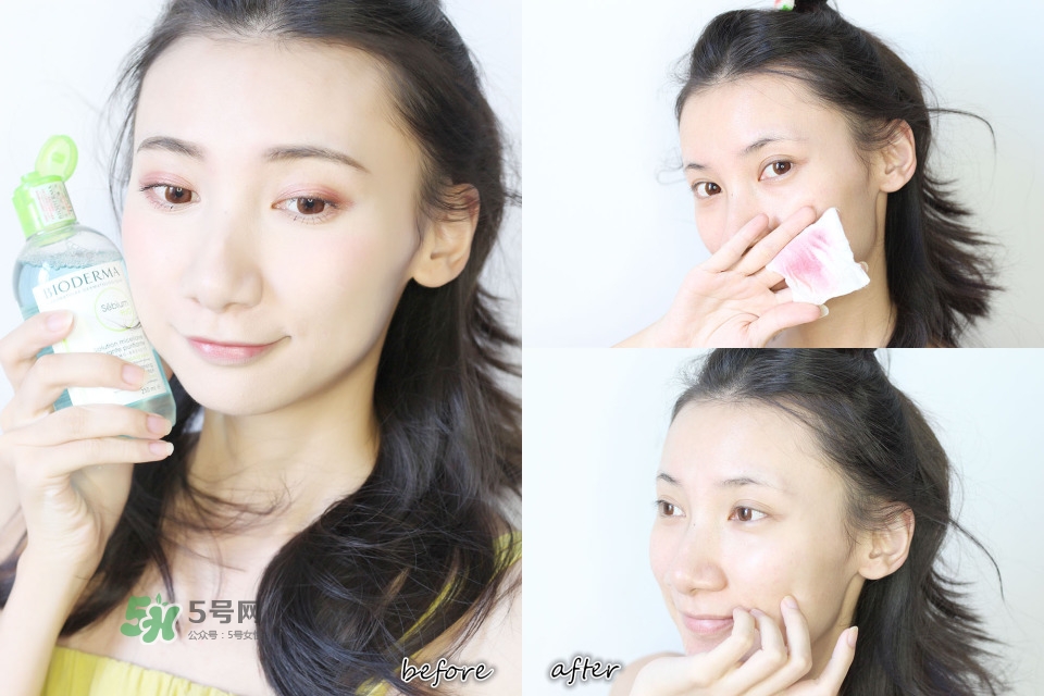 貝德瑪藍(lán)水真假鑒別 貝德瑪藍(lán)水真假對比 貝德瑪藍(lán)水真假鑒別 貝德瑪藍(lán)水真假對比