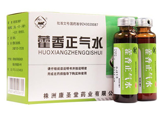 藿香正氣水不能和什么藥一起吃？藿香正氣水不能和什么藥一起服用？