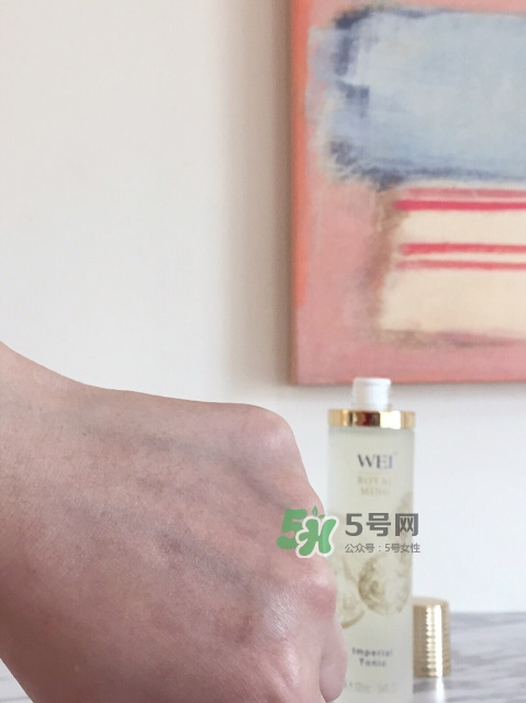 wei蔚藍(lán)之美明王朝御容精華水怎么用_使用方法 wei蔚藍(lán)之美明王朝御容精華水怎么用_使用方法