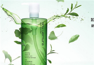 植村秀綠茶卸妝油多少錢？植村秀綠茶卸妝油專柜價格