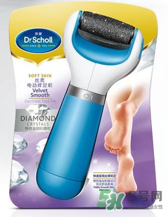 dr scholl爽健絲柔電動(dòng)修足機(jī)怎么用？dr scholl修足機(jī)用法