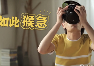 湯達(dá)人廣告女主角是誰？湯達(dá)人為什么那么貴