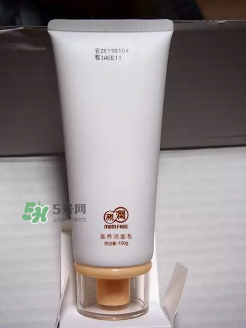 親潤(rùn)孕婦護(hù)膚品怎么樣？親潤(rùn)豆乳補(bǔ)水系列好用嗎？