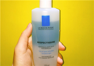 理膚泉眼唇卸妝液停產(chǎn)了嗎？理膚泉眼唇卸妝液哪里買？