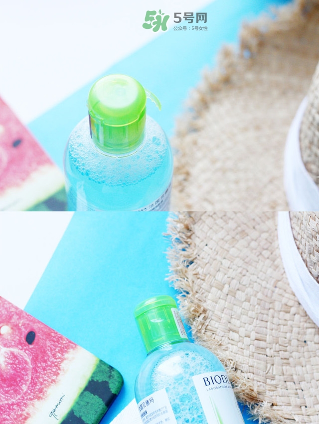 貝德瑪藍(lán)水真假鑒別 貝德瑪藍(lán)水真假對比 貝德瑪藍(lán)水真假鑒別 貝德瑪藍(lán)水真假對比