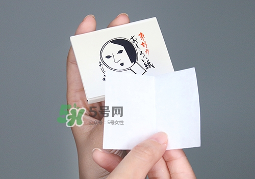 京都yojiya吸油紙怎么樣？yojiya優(yōu)佳雅吸油紙哪個顏色好用