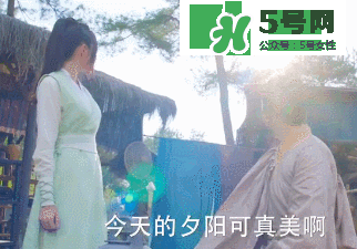 元嵩和蒙楓在一起了嗎？蒙楓和元嵩還是賀蕭在一起了？