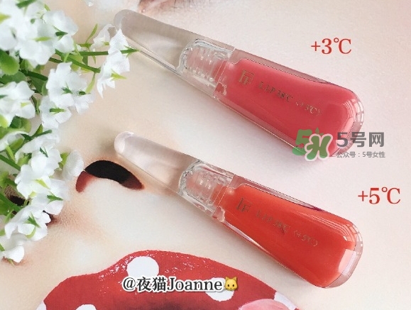 flow fushi唇釉怎么樣_flow fushi唇釉色號試色