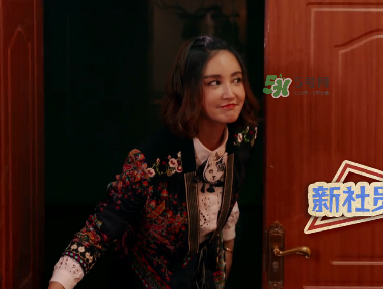 飯局的誘惑2張歆藝衣服什么牌子？飯局的誘惑2張歆藝同款衣服