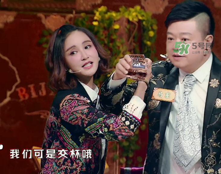 飯局的誘惑2張歆藝衣服什么牌子？飯局的誘惑2張歆藝同款衣服