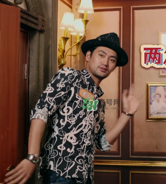 飯局的誘惑2袁弘衣服什么牌子？飯局的誘惑2袁弘同款衣服