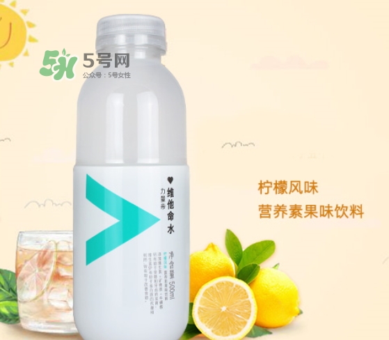 農(nóng)夫山泉維他命水多少錢一瓶？農(nóng)夫山泉維他命水價(jià)格