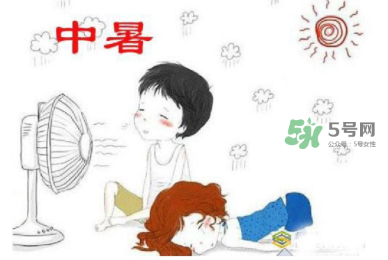 夏天防止中暑吃什么？夏天防中暑喝什么？