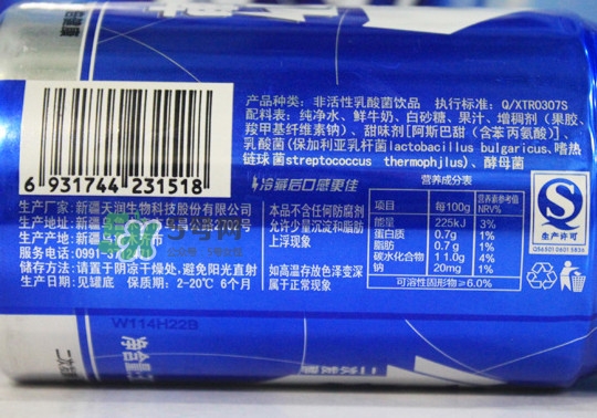 奶啤是怎么制作的？懷孕能喝佳麗奶啤嗎