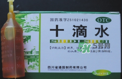 十滴水可以去痱子嗎？十滴水對(duì)痱子有效果嗎？