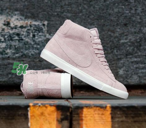 nike blazer mid粉色麂皮多少錢_在哪買？