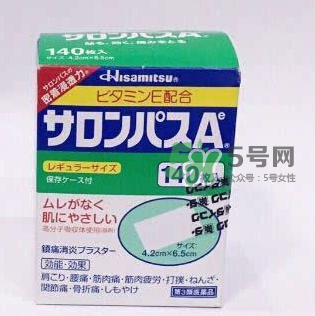 Hisamitsu久光鎮(zhèn)痛貼怎么用？Hisamitsu久光鎮(zhèn)痛貼說明書