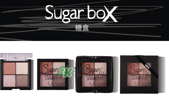 sugarbox糖盒眼影怎么樣？sugarbox糖盒眼影色號試色