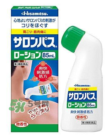 hisamitsu久光鎮(zhèn)痛貼哺乳期可用嗎？hisamitsu久光鎮(zhèn)痛貼孕婦可以用嗎？