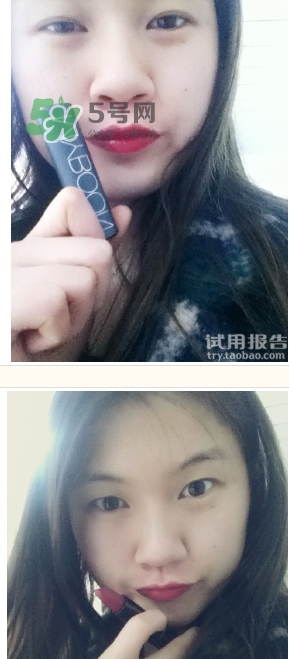 myboon口紅是什么牌子？myboon口紅怎么樣