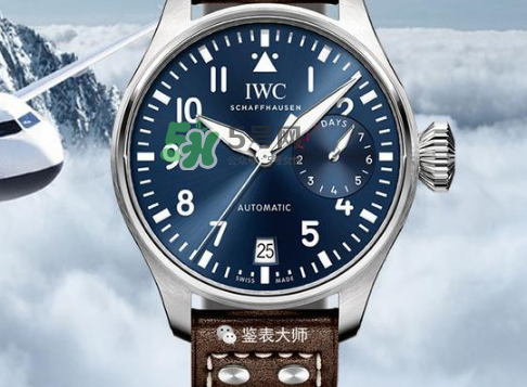 萬國飛行員手表多少錢？萬國飛行員手表價格