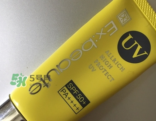 exbeaute女優(yōu)肌防曬霜多少錢(qián)_專(zhuān)柜價(jià)格